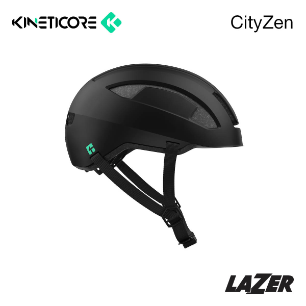 Lazer Helmet Lazer - Cityzen KC