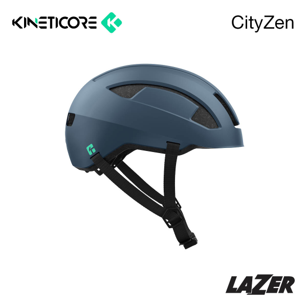 Lazer Helmet Lazer - Cityzen KC
