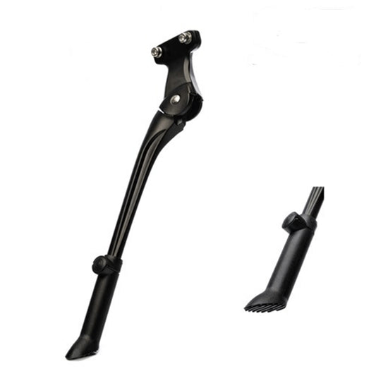 Qbp Rear K'stand C'stay KSA40