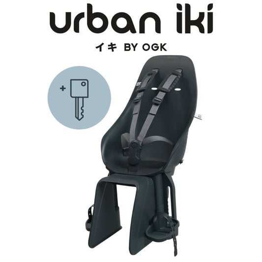 Urban Iki Rear Seat Easyfix - Bincho Black/bincho Black