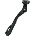 Qbp Chain Stay Mount Kickstand 40MM - 20-26 Inch Bikes