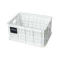 Basil Bicycle Crate S 17.5L White